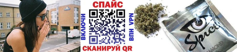 Бутират буратино купить Куса