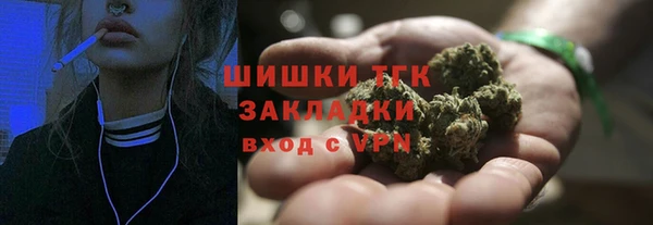 2c-b Алексеевка