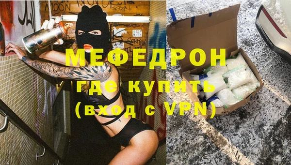 МДПВ Алексин