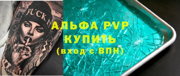 2c-b Алексеевка