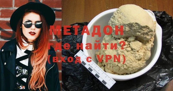 2c-b Алексеевка