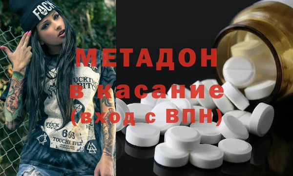 2c-b Алексеевка