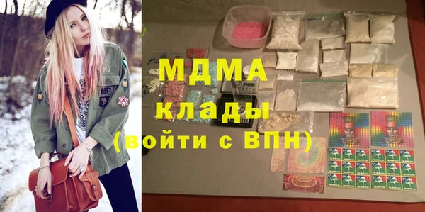 2c-b Алексеевка
