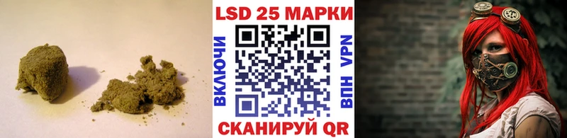 LSD-25 экстази кислота Куса
