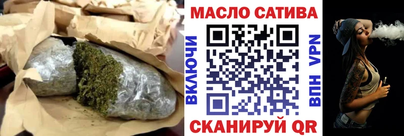 Дистиллят ТГК Wax Куса