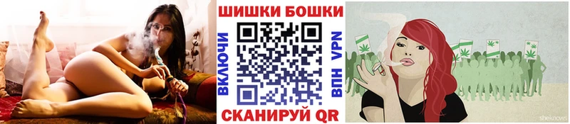 даркнет сайт  Куса  Канабис VHQ 